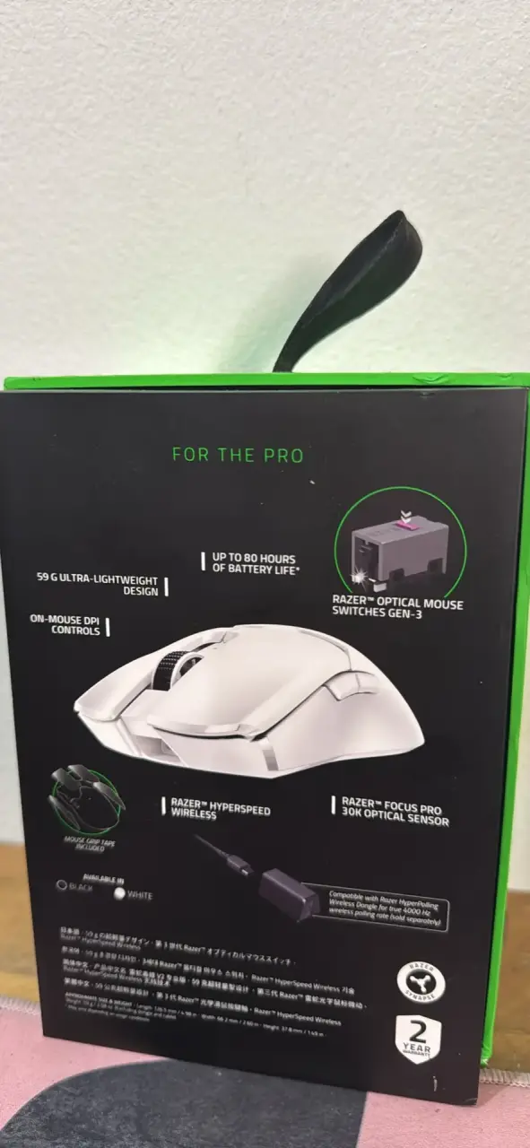 Mouse inalámbrico Razer Viper V2 Pro blanco - 6