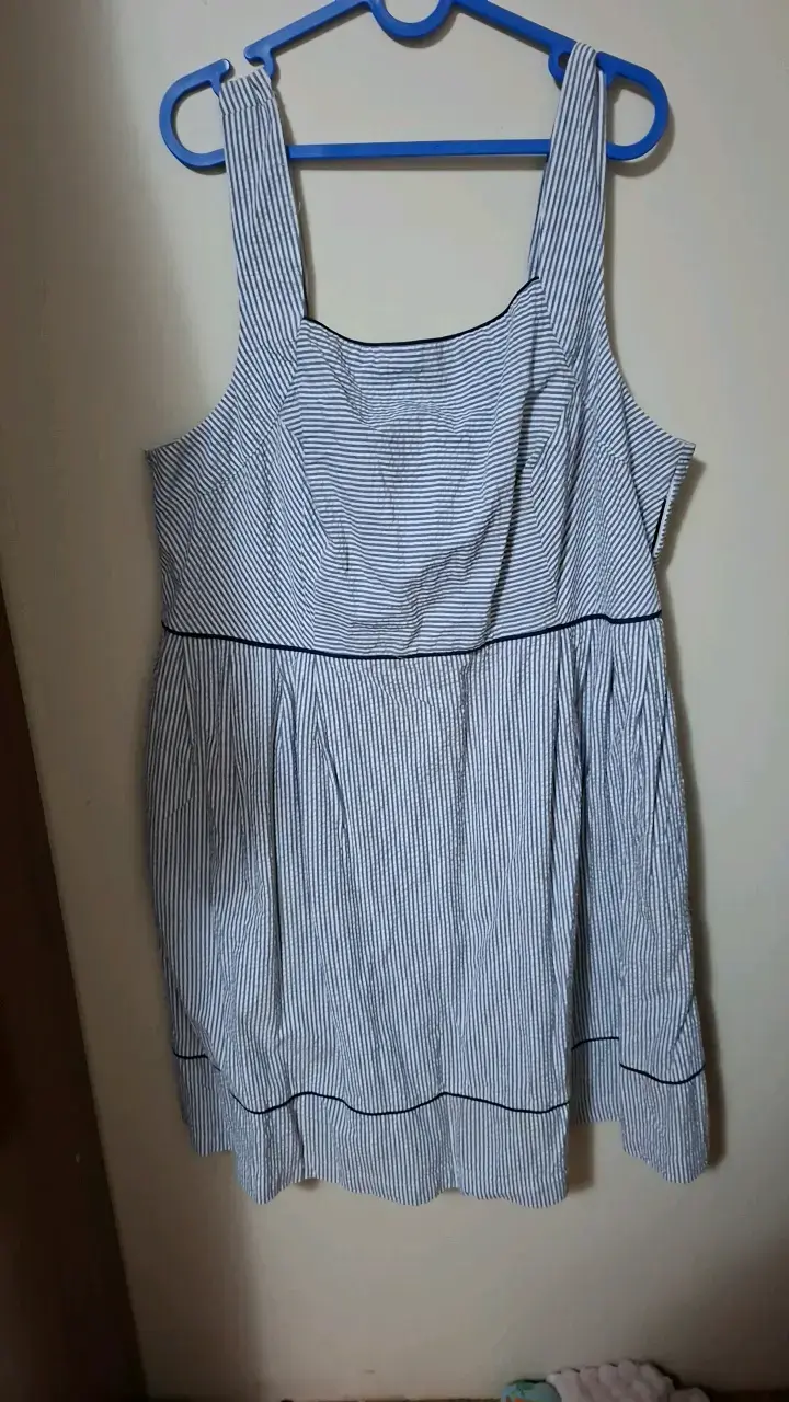 Vestido de tirantes a rayas azul y blanco - 1