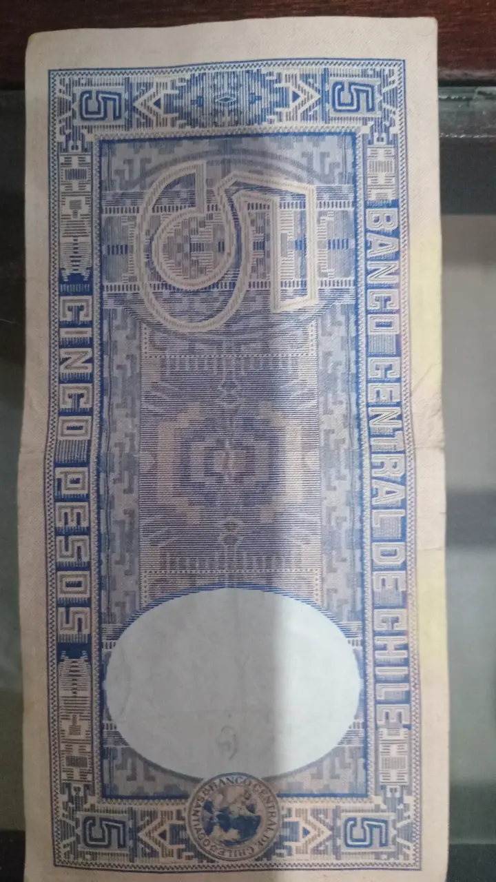 Billete antiguo de 5 pesos chilenos - 1