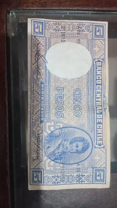 Billete antiguo de 5 pesos chilenos - miniatura 2