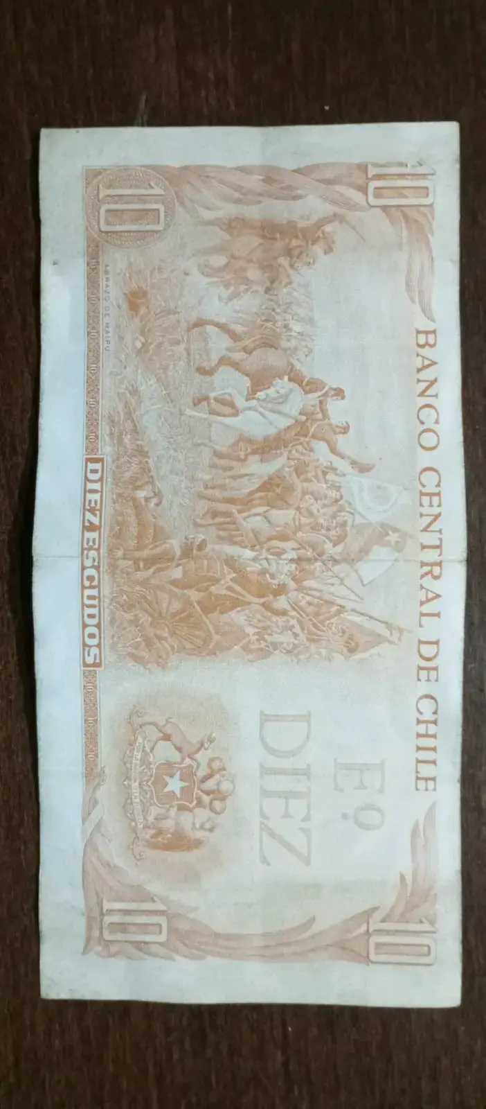 Billete antiguo de 10 escudos de Chile - 1