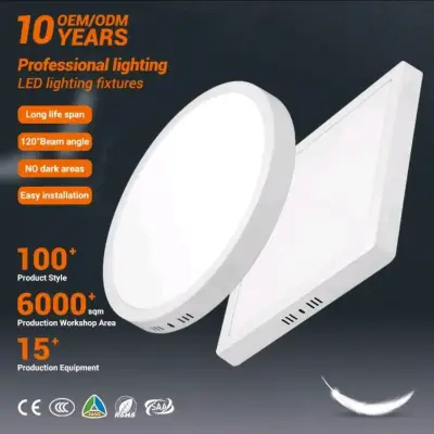 Luz LED empotrable redonda 20.5 cm - miniatura 1