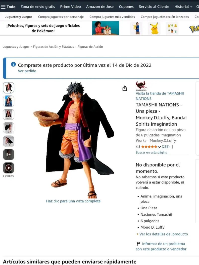 Figura Articulada Monkey D. Luffy IMAGINATION WORK - 5