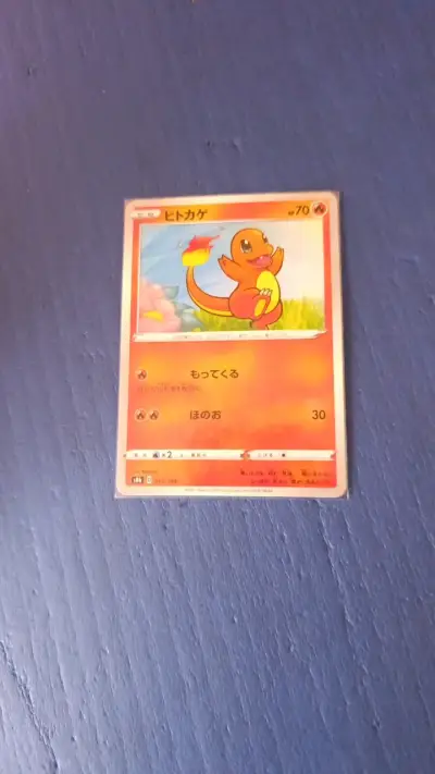 Carta Pokémon Charmander en japonés - miniatura 1