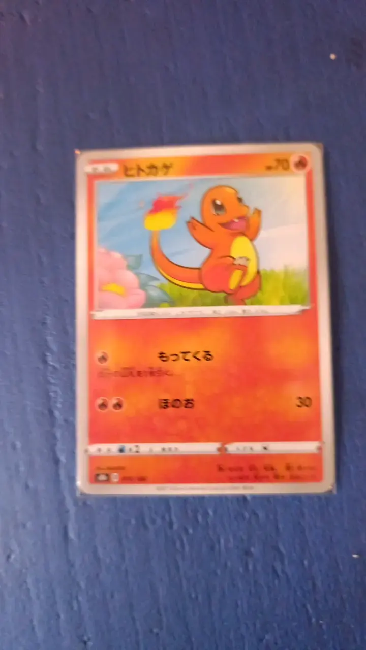 Carta Pokémon Charmander en japonés - 3