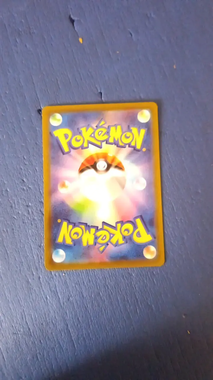 Carta Pokémon de Entrenador en Japonés - 3
