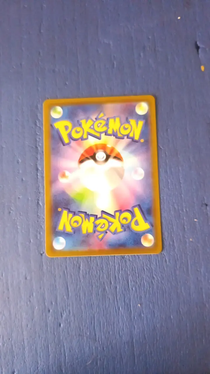 Carta Pokémon de Entrenador en Japonés - 4
