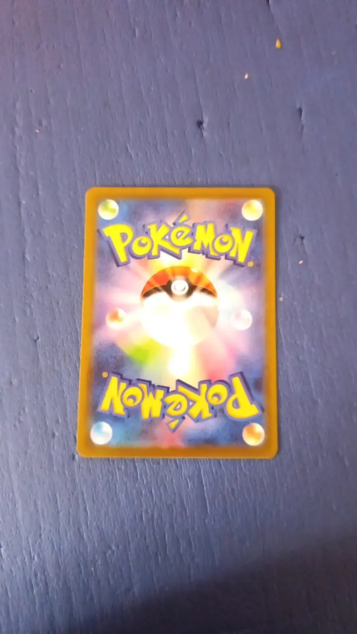 Carta Pokémon Trainer's japonesa - 4