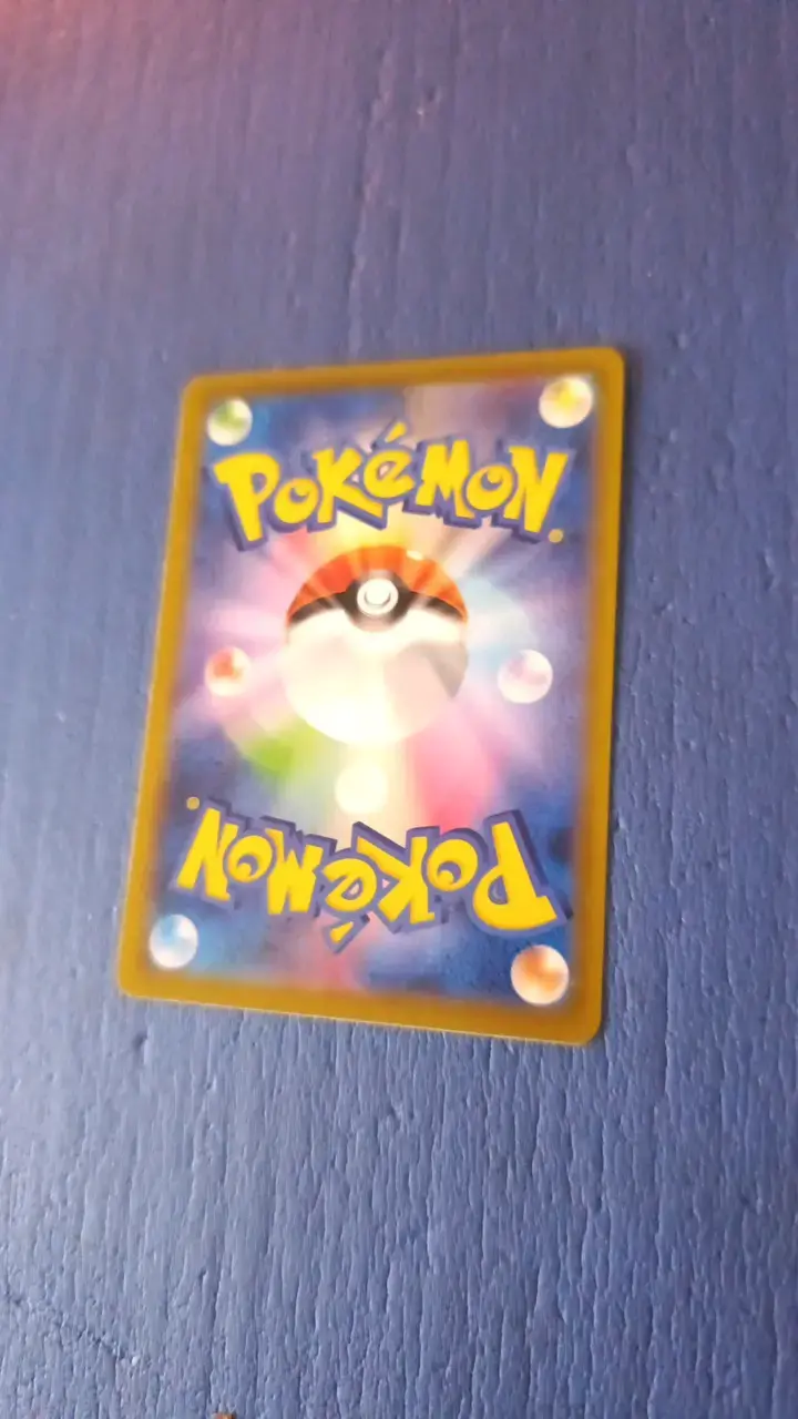 Carta Pokémon trainer's en Japonés - 4