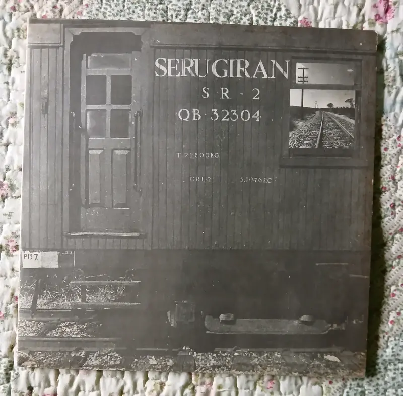 Vinilo Serú Girán Original de Época - 1