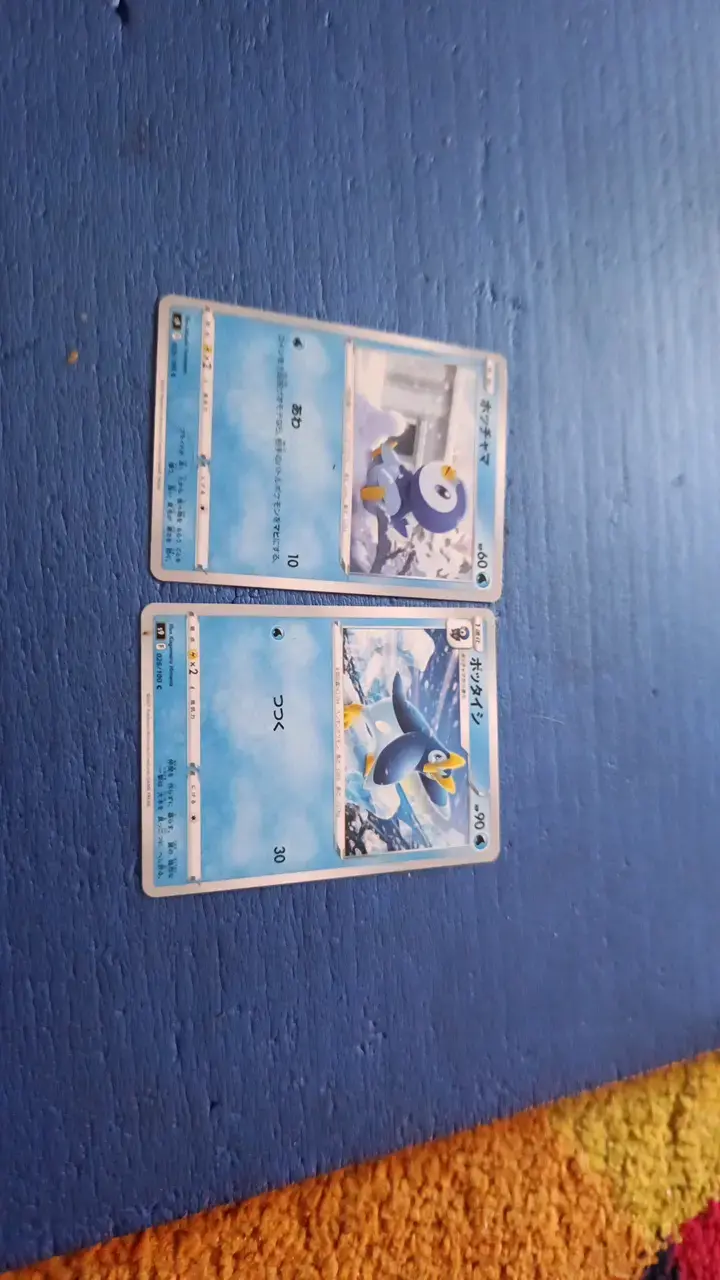 Cartas Pokémon Piplup y Prinplup en japonés - 2