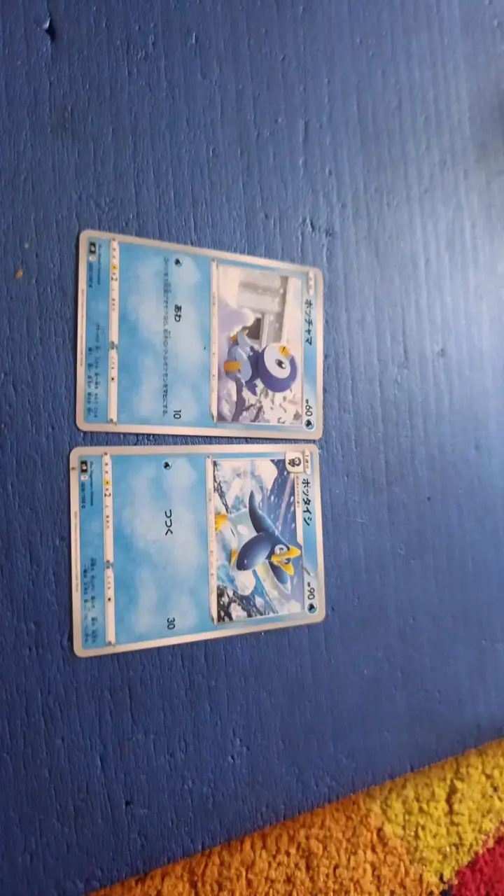Cartas Pokémon Piplup y Prinplup en japonés - 3