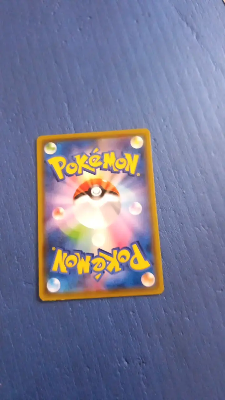 Carta Pokémon Prinplup japonesa - 5