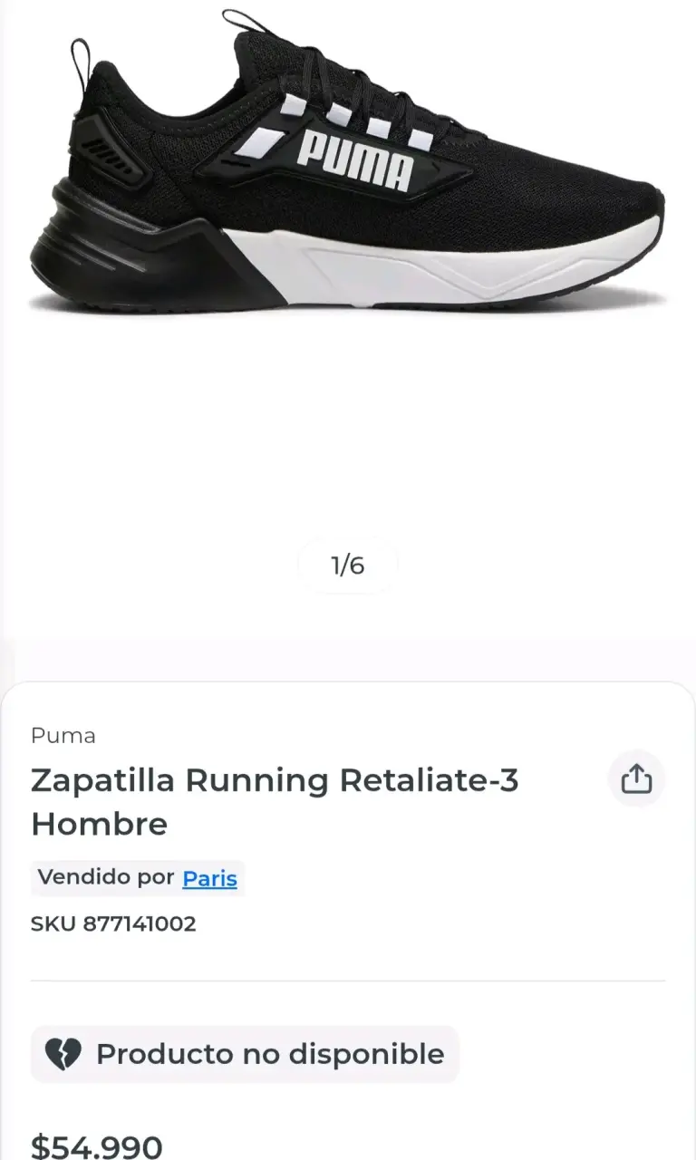 Zapatillas Puma Retaliate 3 Hombre Azul - 3