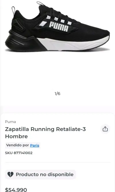 Zapatillas Puma Retaliate 3 Hombre Azul - miniatura 3