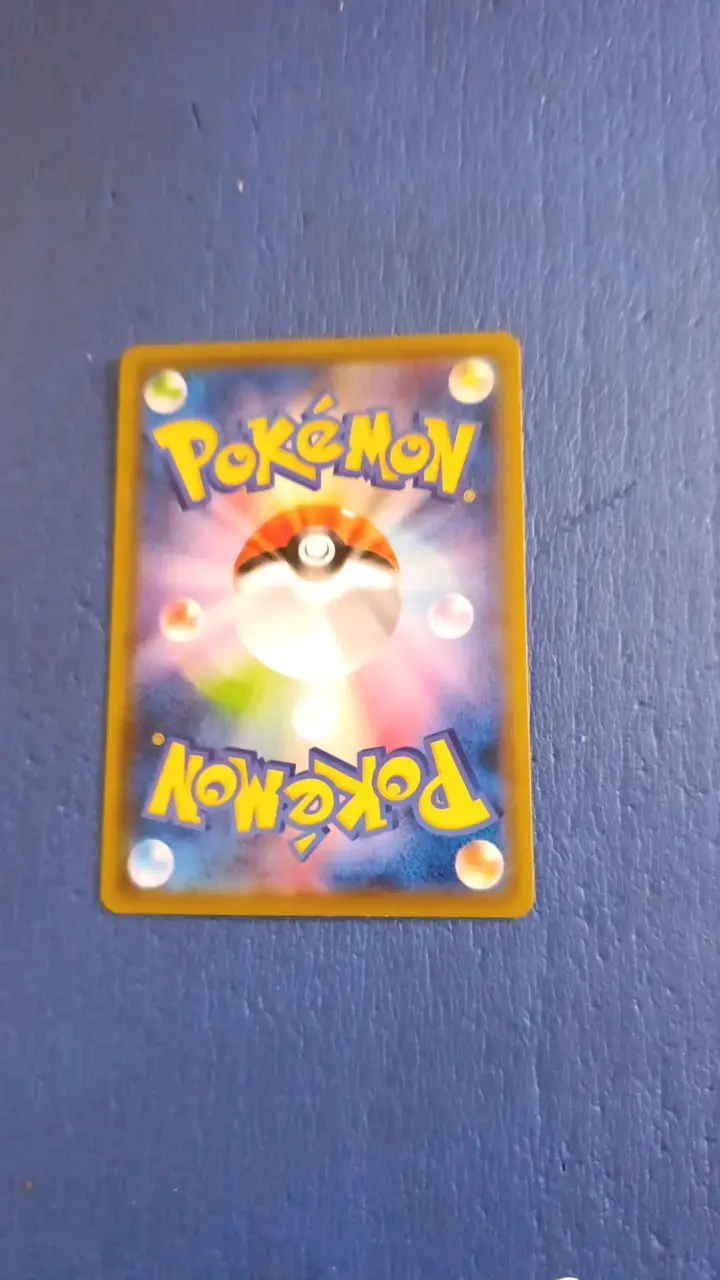 Carta Pokémon Lapras en japonés - 5