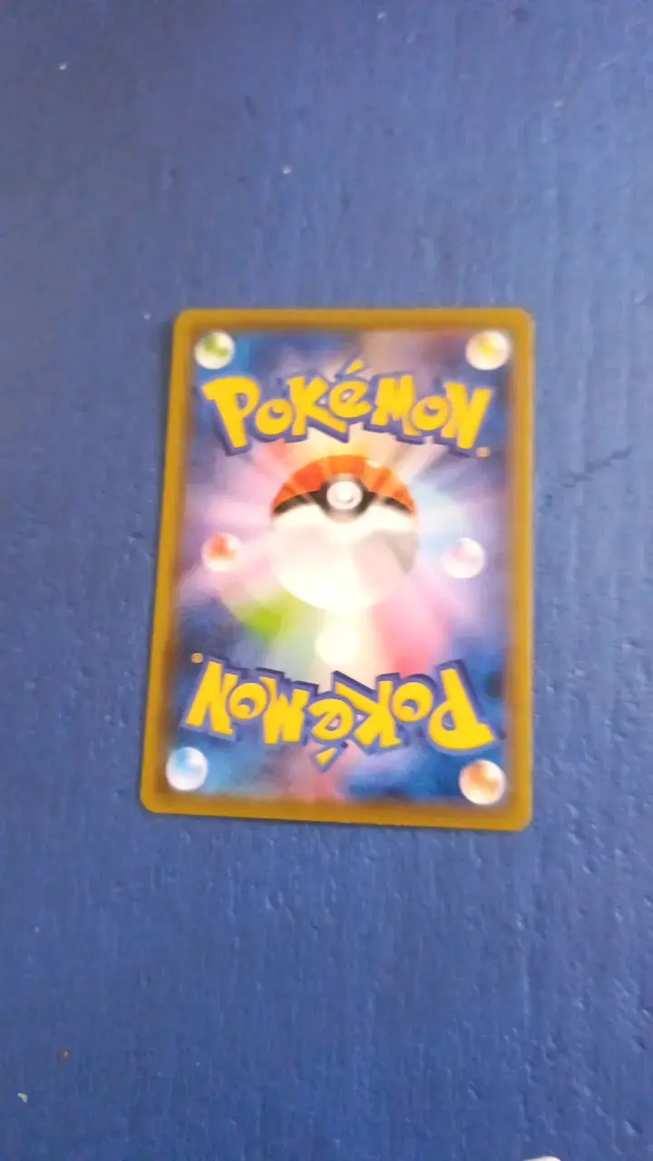 Carta Pokémon Lapras en japonés - 6