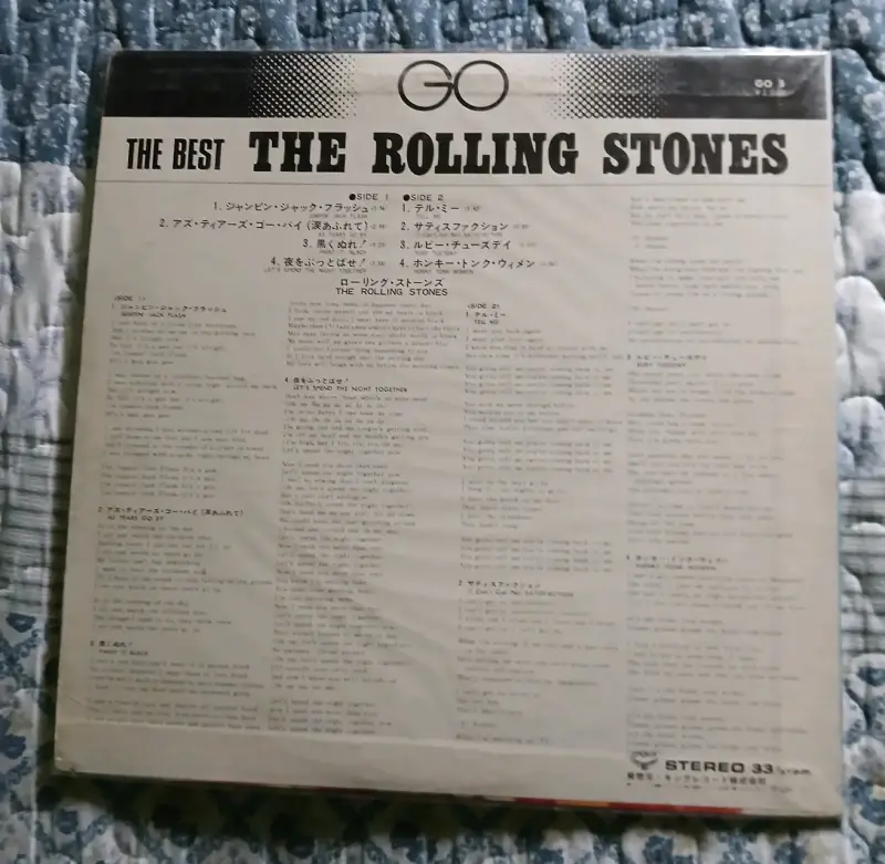 Vinilo The Best of The Rolling Stones - 2