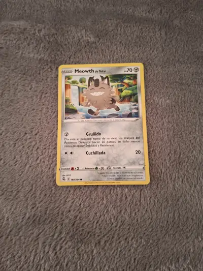 Cartas Pokémon Grubbin, Phanpy, Stufful y Ferroseed - miniatura 6