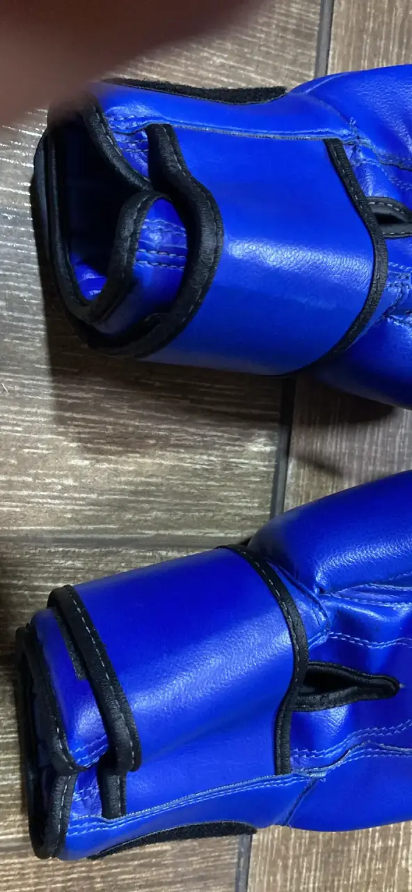 Guantes de Boxeo Azules y Amarillos para Entrenamiento - 2