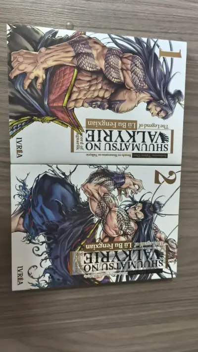 Manga The legend of Lu Bu Fengxiang tomo 1 y 2 - miniatura 1