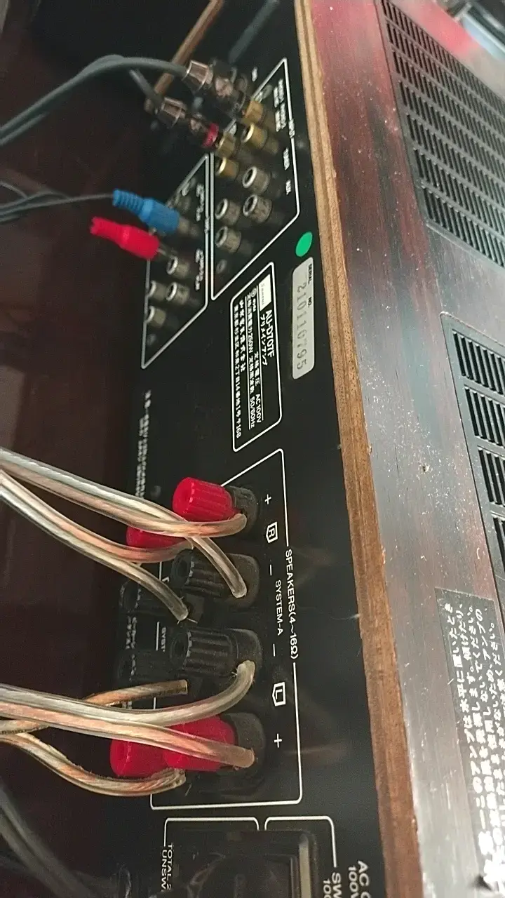 Amplificador Integrado Sansui AU-D707F en Buen Estado - 4