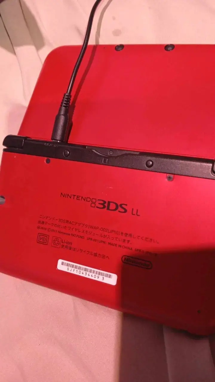 Consola Nintendo 3DS XL - 2