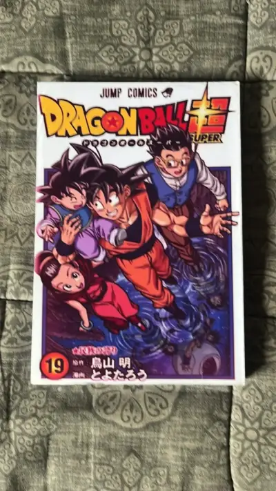 Manga Dragon Ball Super Volumen 19 - miniatura 1