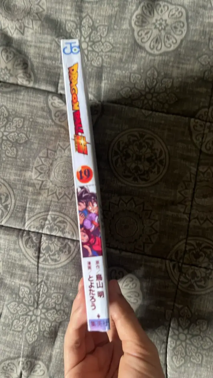 Manga Dragon Ball Super Volumen 19 - 2