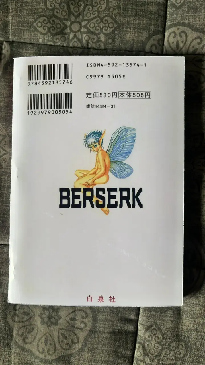 Manga Berserk Volumen 1 - 3
