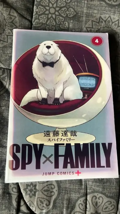Manga Spy x Family Volumen 4 - miniatura 1