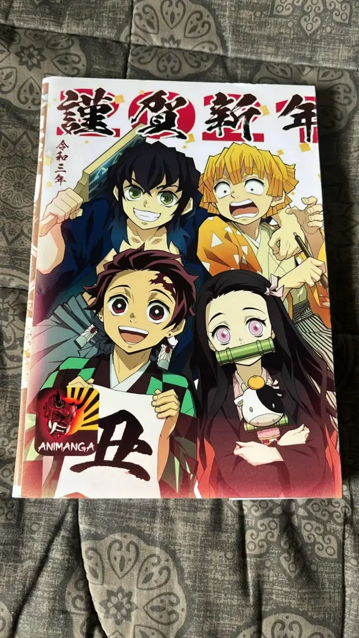 Manga Kimetsu no Yaiba Volumen 11 - 3
