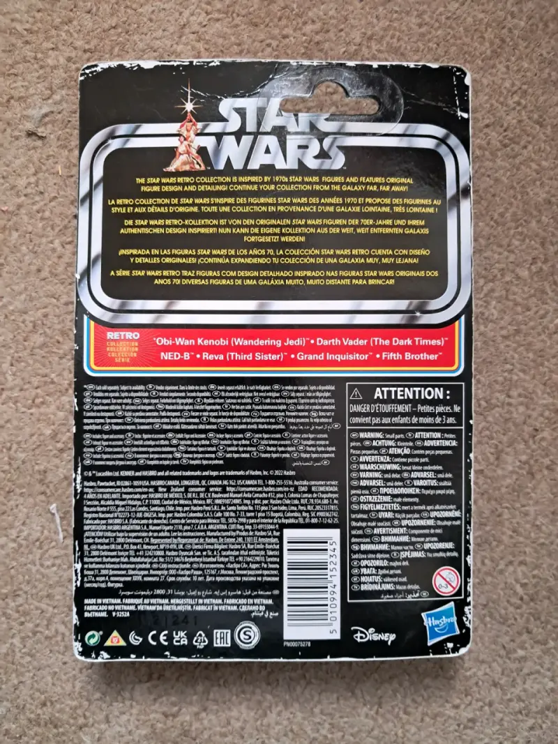 Figura Star Wars Retro - 2