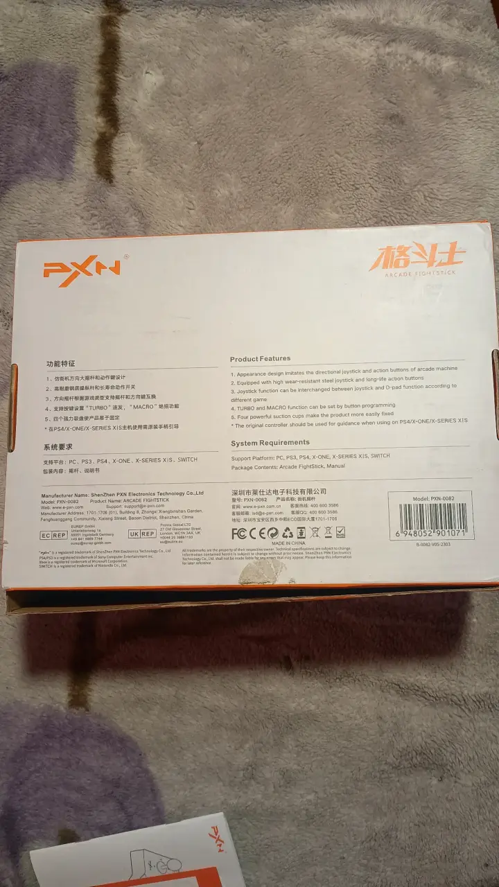 Control Arcade Fightstick PXN para Consolas y PC - 5