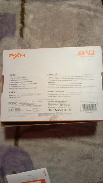 Control Arcade Fightstick PXN para Consolas y PC - miniatura 5
