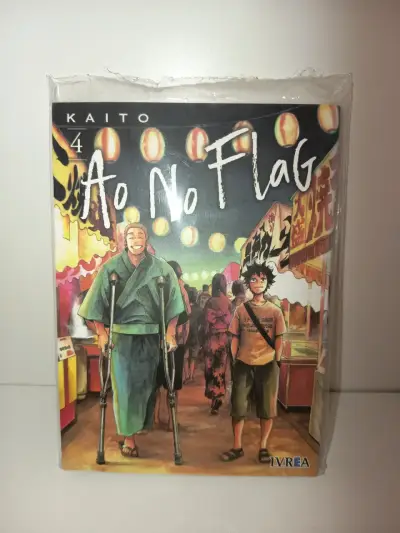 Manga Ao No Flag Volumen 4 Editorial Ivrea - miniatura 2