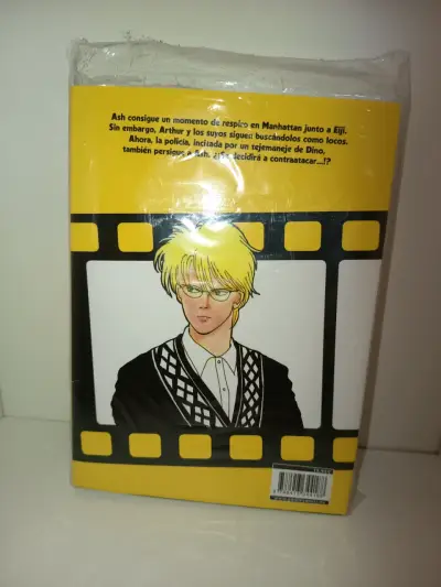 Manga Banana Fish Volumen 4 de Akimi Yoshida - miniatura 3