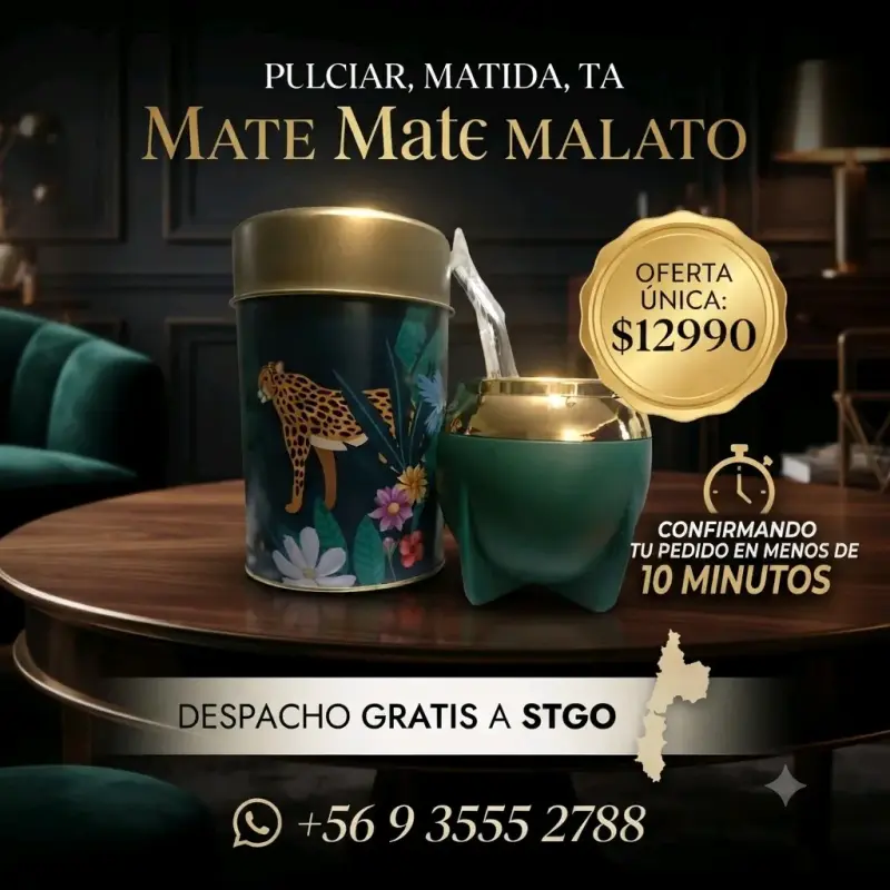Set de Mate con Diseño de Leopardo