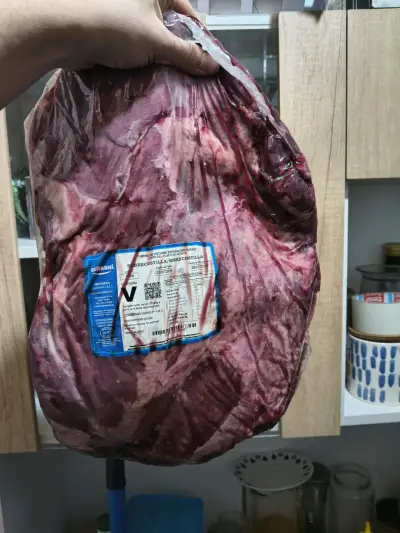 Carne de Vacuno Sobre Costilla Importada Guaraní - miniatura 3