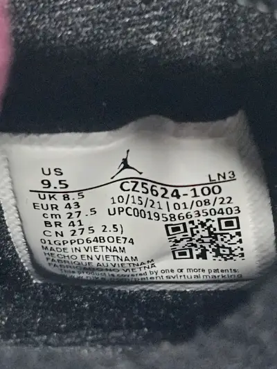 Zapatillas Jordan Retro 4 PSG. - miniatura 6