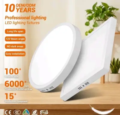 💡 Panel LED 24W Redondo Sobreponer – Luz Fría - miniatura 1
