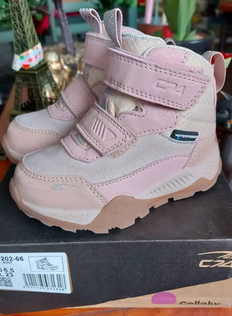 Botines impermeables para niños color beige - 1