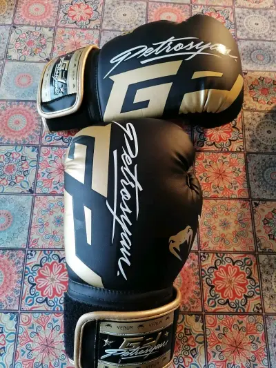 Guantes de Boxeo Venum Petrosyan 12 oz - miniatura 2