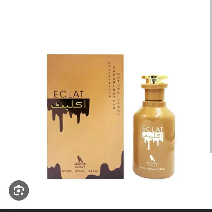 Perfume Fayar Men Eau de Parfum 100ml - 5