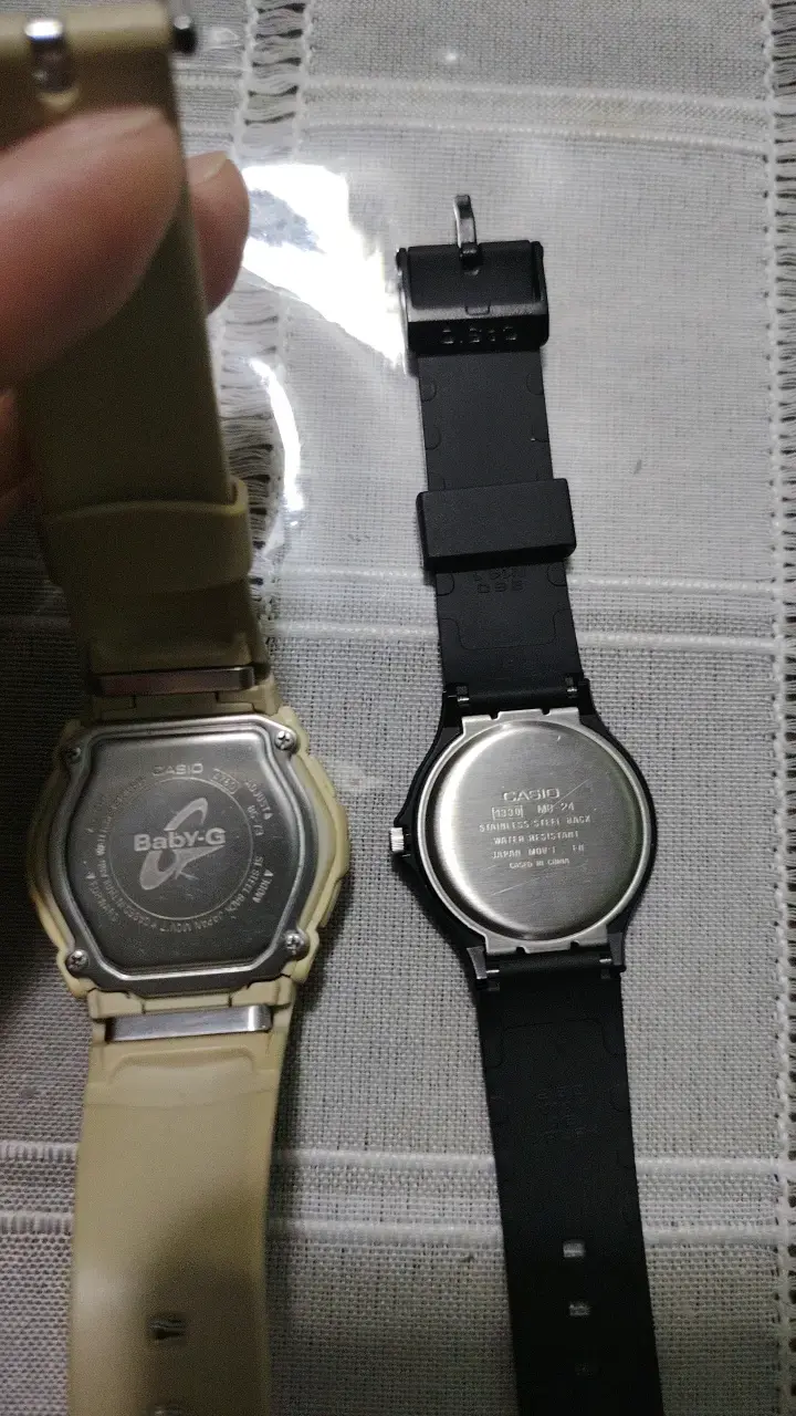 Reloj Casio Baby-BG 73 Shock Resist Beige - 3