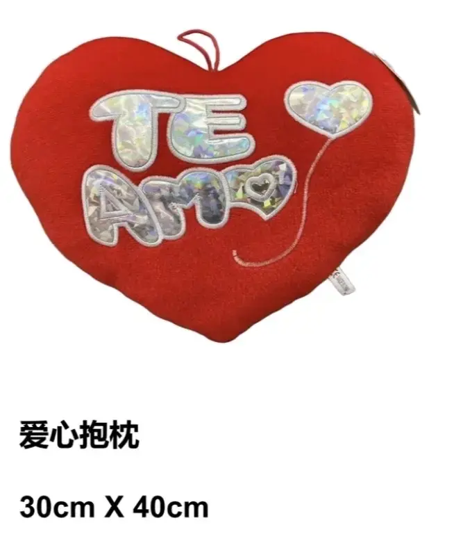 Cojín Corazón Rojo con Mensaje de Amor - 3