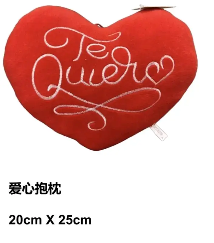 Cojín Corazón Rojo con Mensaje de Amor