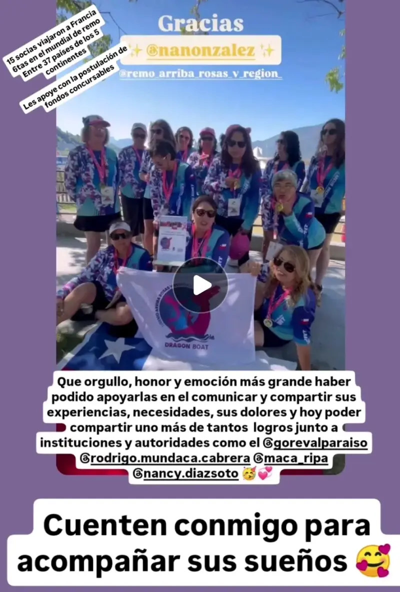 Asesoría fondos concursables - 2