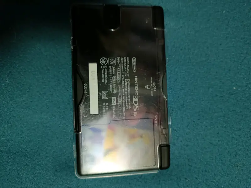Nintendo DS Lite roja - 3