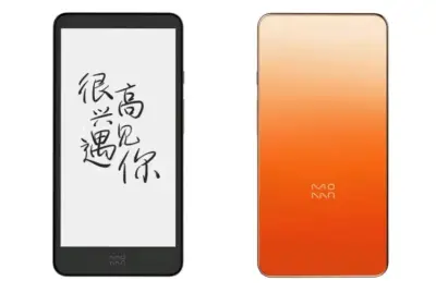 E-reader Moaan Inkpalm 5 Plus - miniatura 2
